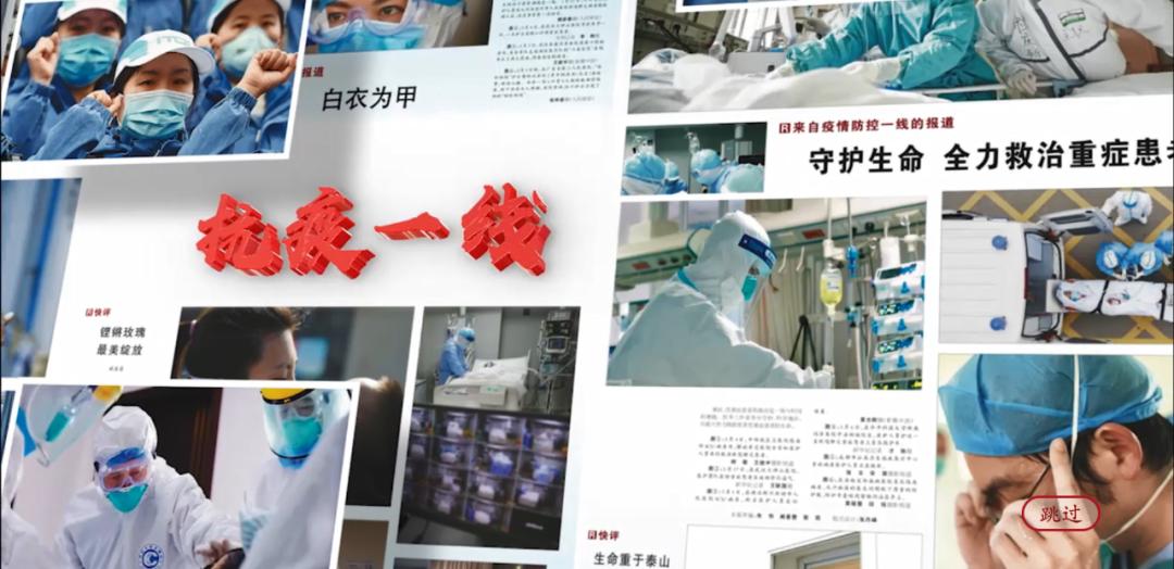 日历黄历海报图片,独生子女年历海报