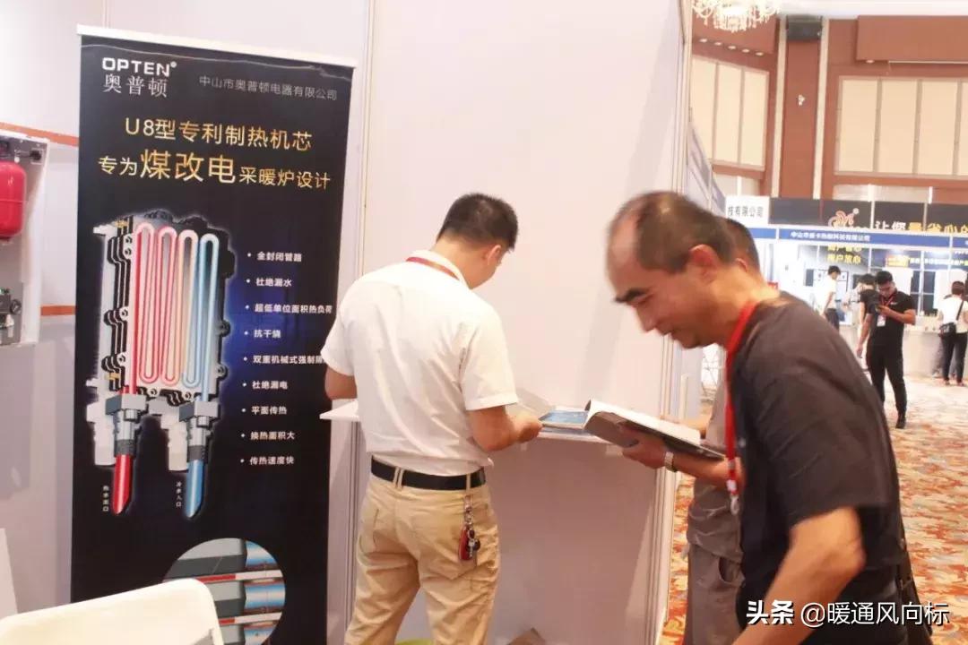 强联动,强协同聚合力