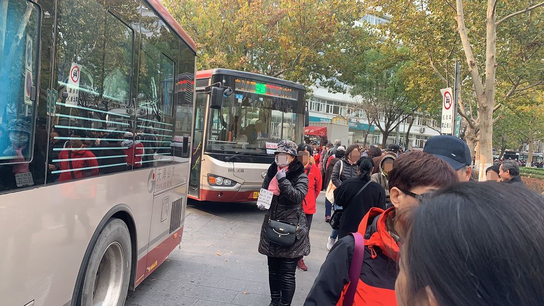 在中心公园,你的终身大事,就值30块钱