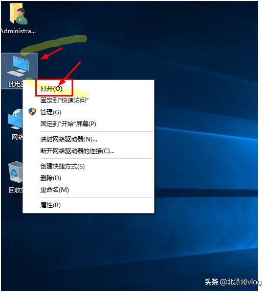 win10系统怎么共享win7的文件夹,win10系统共享文件夹没有权限访问