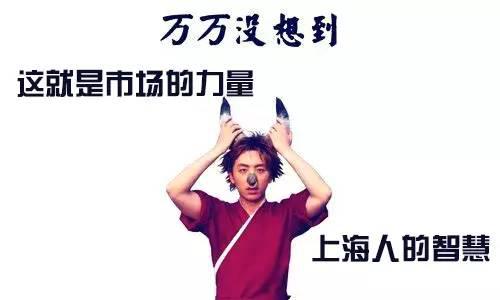 软中华有地区差别吗,软中华在国人眼中的地位