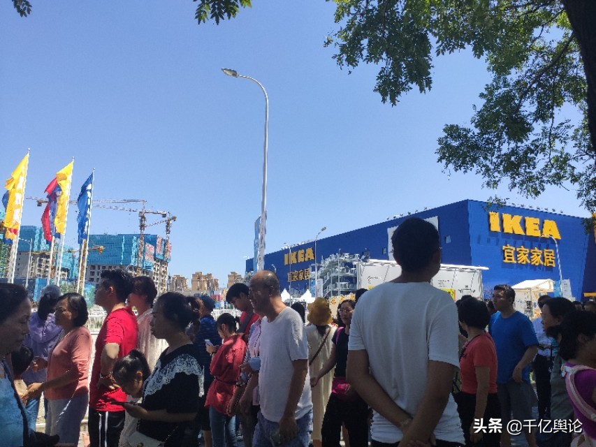 郑州宜家商场这两天人多吗,郑州宜家人山人海图片