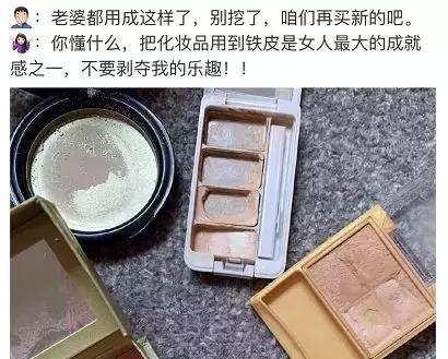 铁皮最好用的东西,铁皮有什么好用的东西