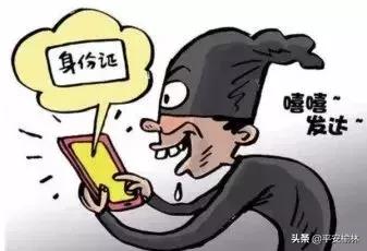 微信绑定银行卡怎么设置限额,怎样解除微信绑定的银行卡的设置