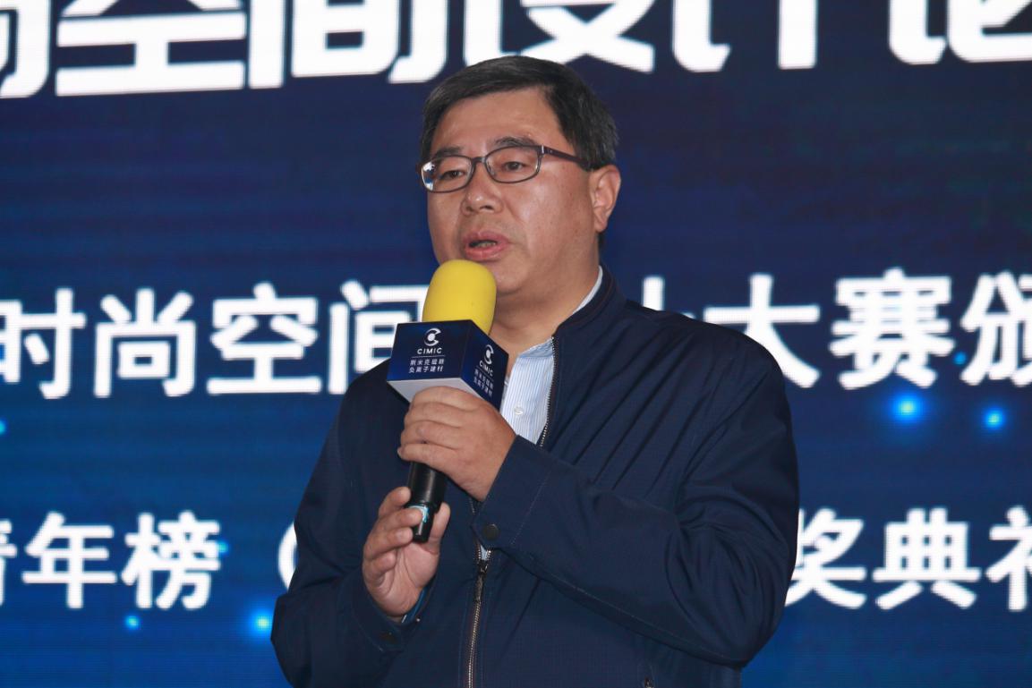 斯米克健康,斯米克健康版