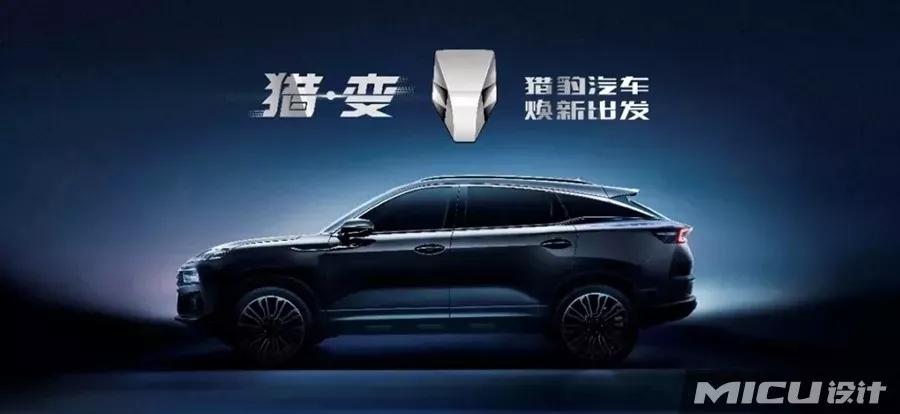 知名品牌logo的全新创意改造,2018年品牌更新logo