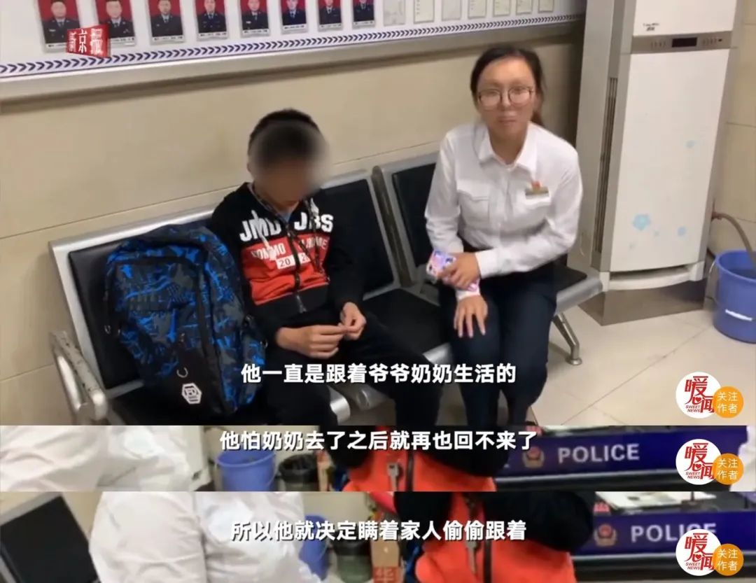 成家后最怕父母关心,成家以后父母联系的频率