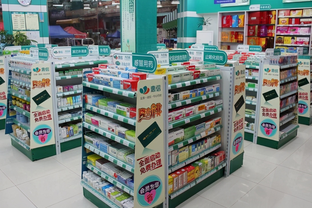 药店连锁门店排行100强,2023年连锁药店百强排名