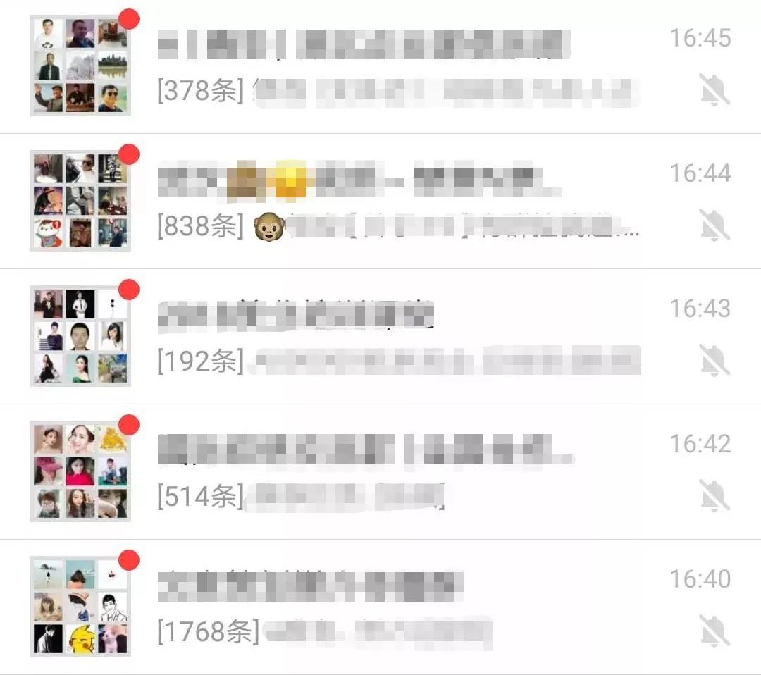 体验微信8.0.3安卓内测版，群聊功能进一步升级