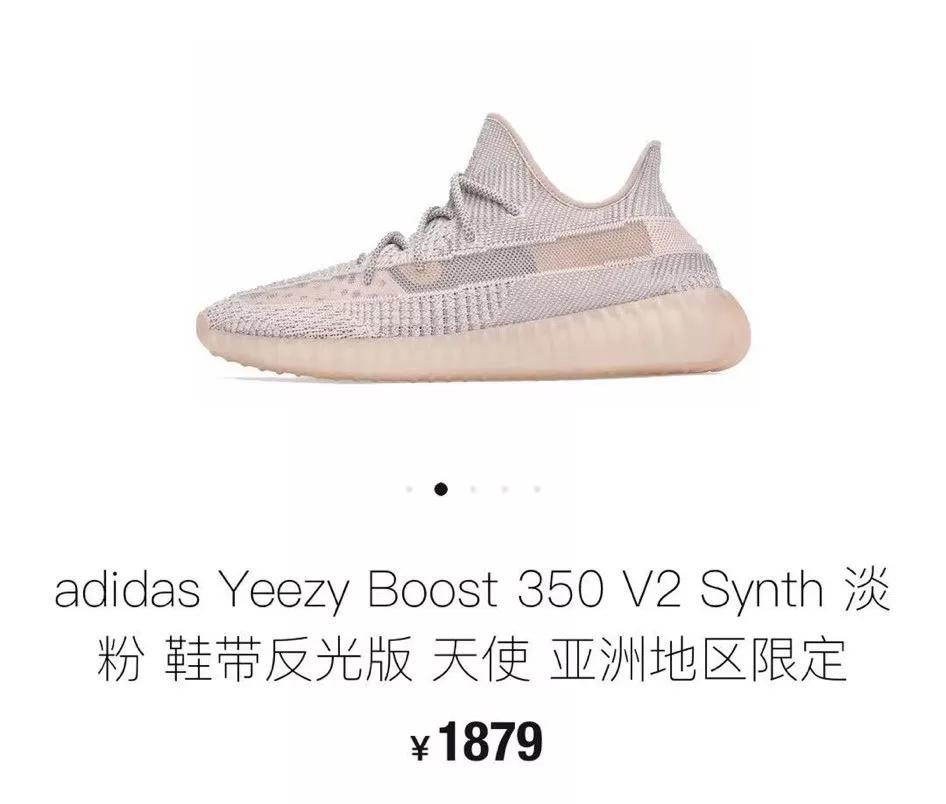 喜大普奔行情走势,喜大普奔最新价格