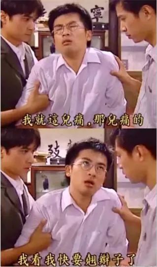 忘不了保健品,忘不了保健品有效果吗