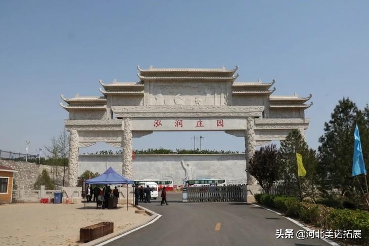 石家庄周边1小时可达的拓展基地,美诺团建为您推荐,建议收藏