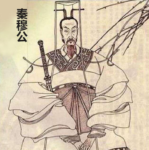 春秋战国历史朝代图表,为什么春秋战国也算是朝代啊