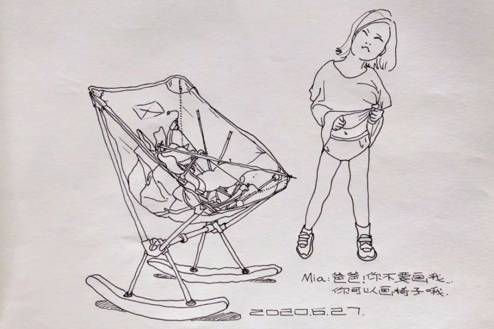 第一文青夫妻40岁了：结婚生子就是最浪漫的事