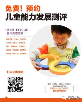 感觉统合触觉失调,感觉统合失调儿童视频