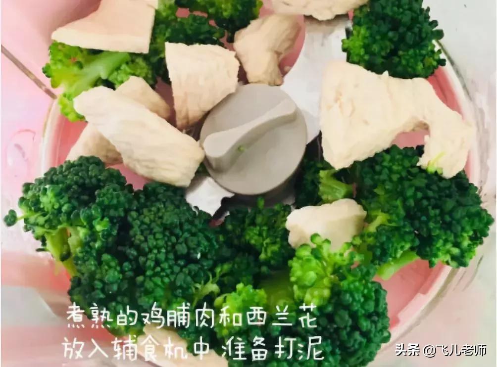 鸡肉和鸡蛋能一起给宝宝吃吗,八个月大辅食鸡肉鸡蛋