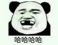 我发现现在这*子骗**真是邪门，卖个鱼钩还能想出来这么多种骗法……