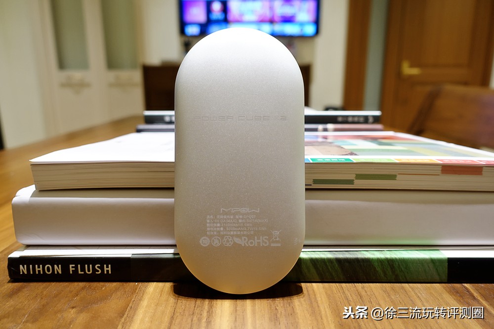 充电宝是直流还是交流,无线充电宝和有线充电宝哪个更好