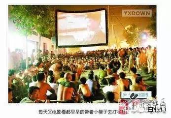 甘肃农村70后童年的回忆,白银市70后