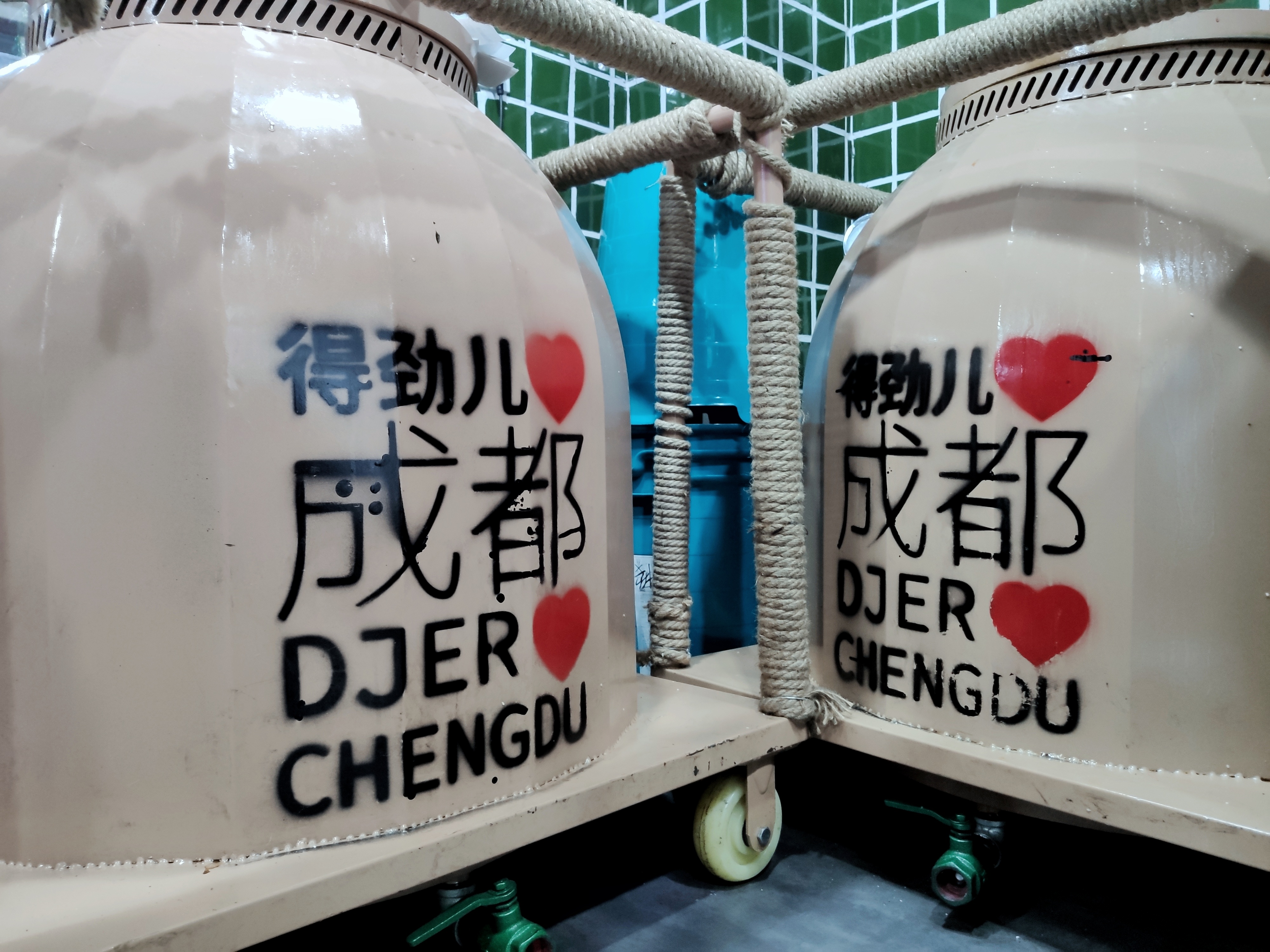 成都最有逼格的烤肉,成都自助烤肉排名前十名