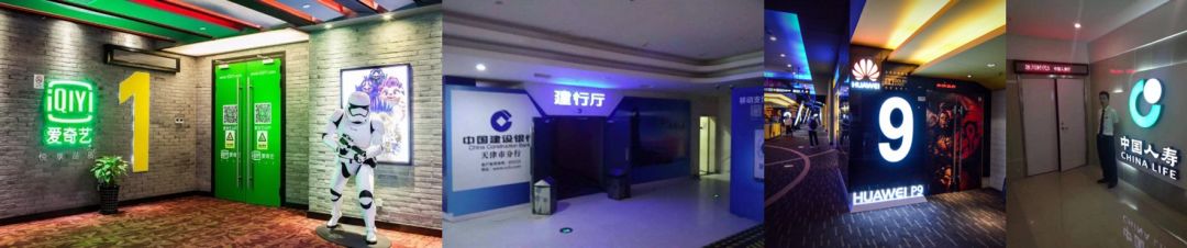 除了电影票还有什么挣钱的,除了赚差价还有哪些盈利模式