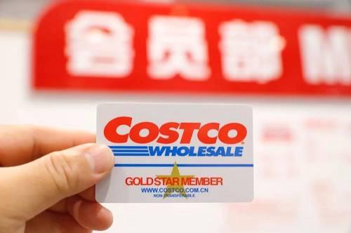 济南进口仓储式超市,济南仓储式超市