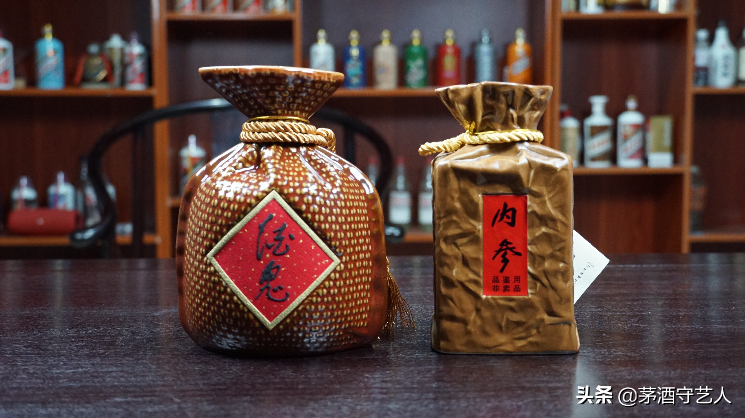 酒鬼紫坛贰拾算好酒么,茅酒守艺人品酒完整版