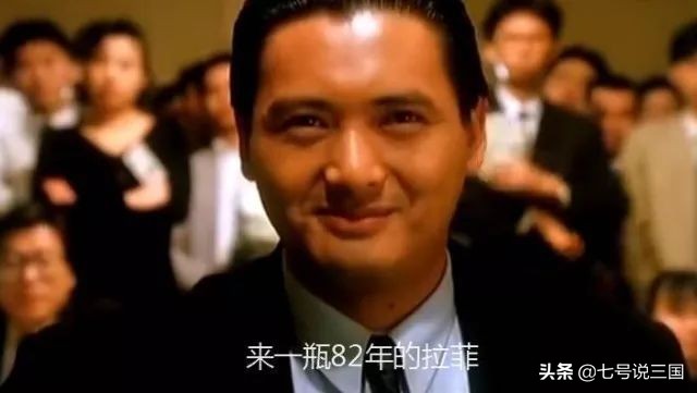 82年到底生产了多少瓶拉菲,82年拉菲还生产没