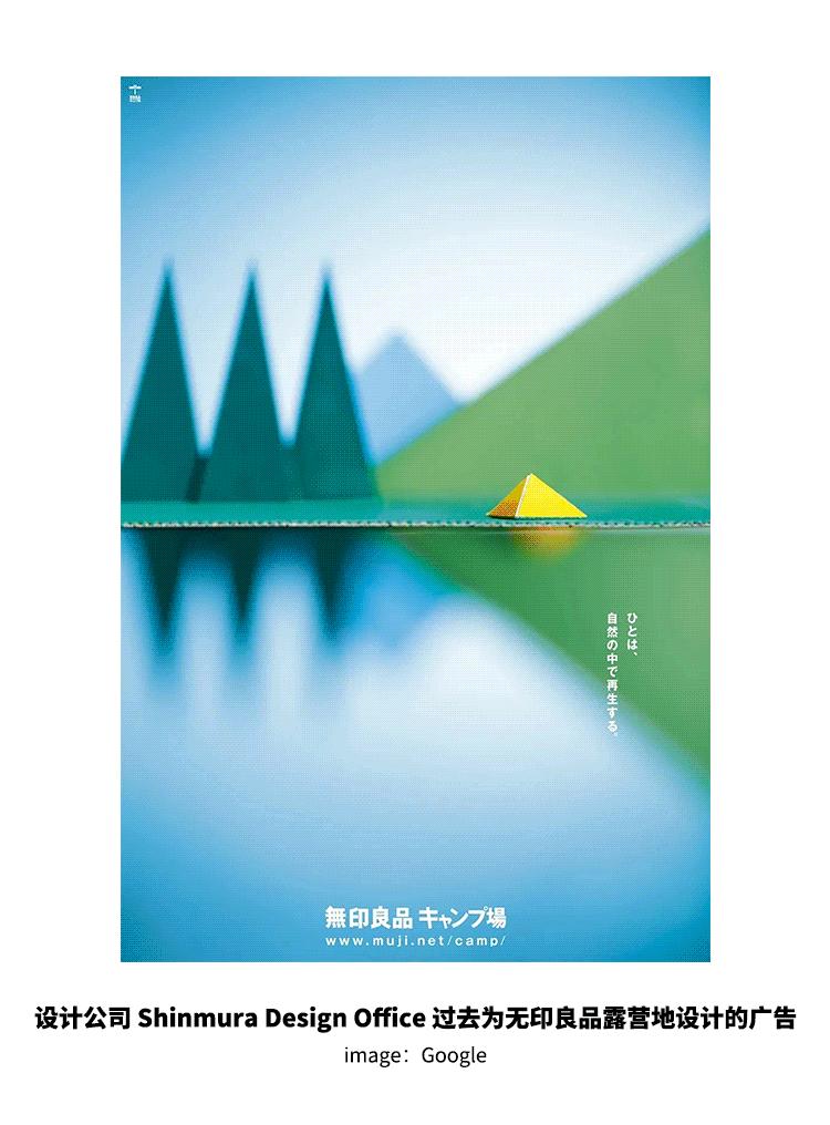 一家值得逛的家具店,一个精明的消费者