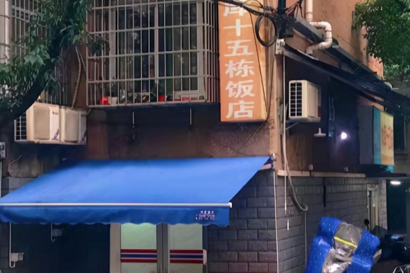 湖南长沙最好吃的苍蝇馆子,长沙地道湘菜苍蝇馆子