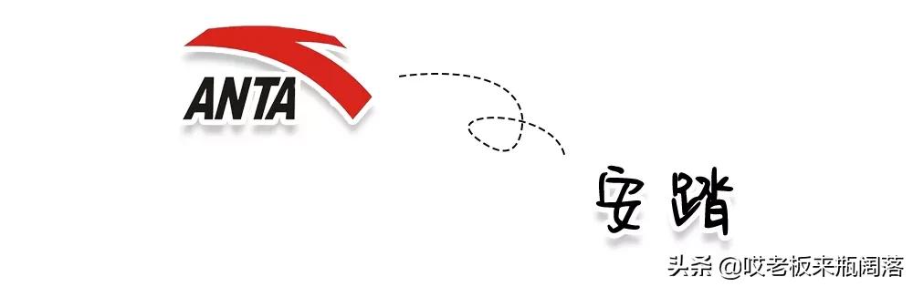 春天穿什么鞋子比较合适,今年最火鞋子冬款