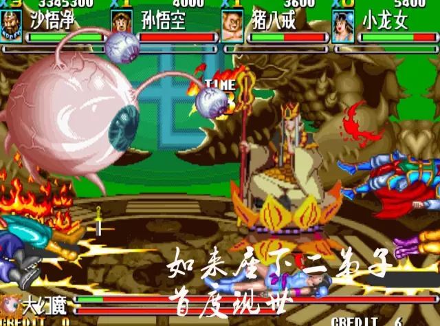 突然想起很多年前,我曾经尝试用街机人物做过的故事连载