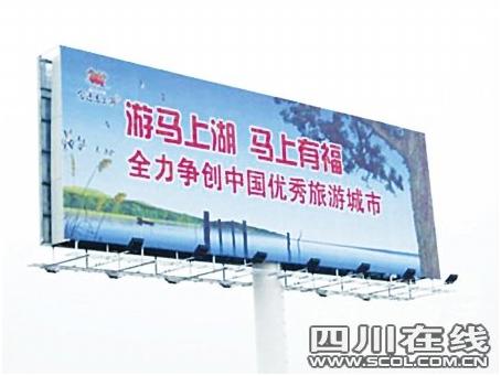 千名老板陷落!景区如何盈利?旅游如何*局破**?