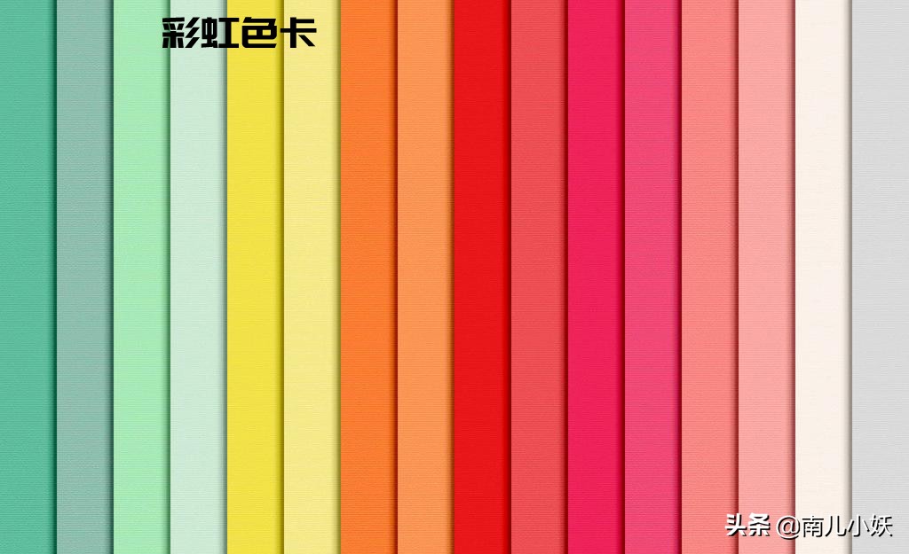 马云比尔盖茨彩虹装,比尔盖茨马云穿搭