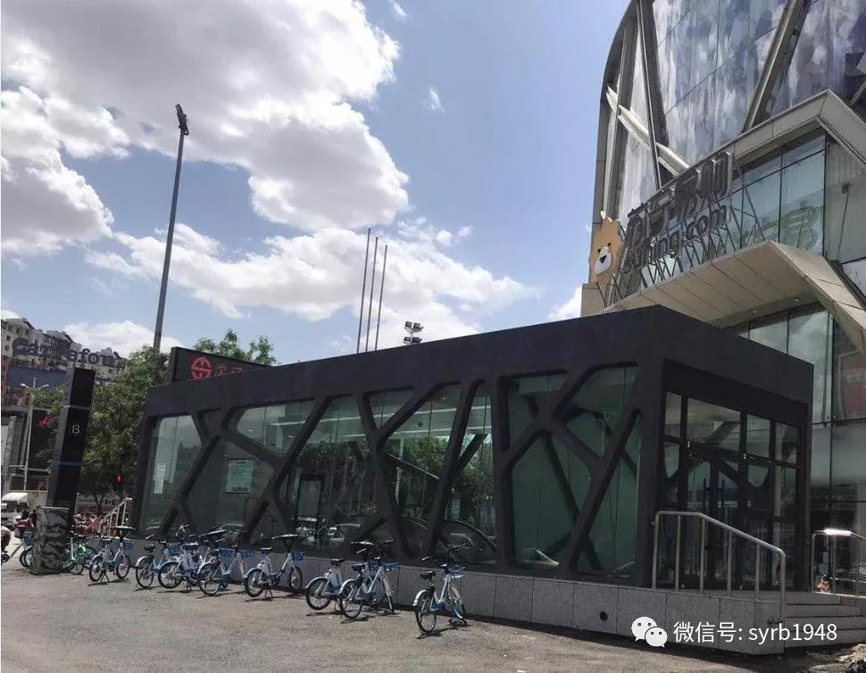 沈阳地铁九号线与一号线和二号线,沈阳地铁9号线开通视频