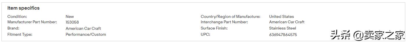 全球汽配行业,全球汽配市场