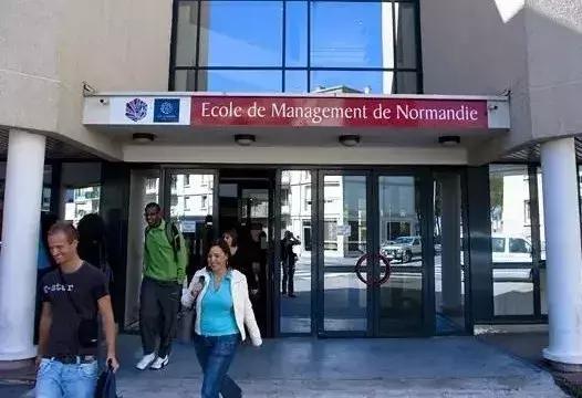 诺曼底高商,诺曼底高商怎么样