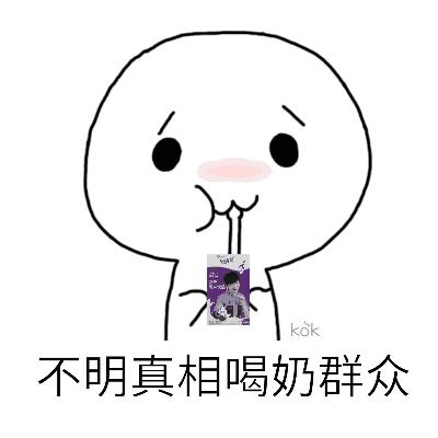 纯牛奶买哪个牌子最好适合孩子喝,6款热门儿童牛奶评测