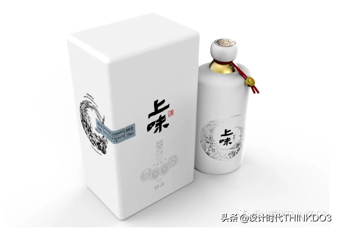 2021德国iF设计奖——品牌包装类获奖作品「完整版二」