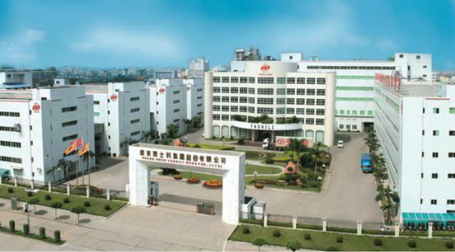 雅力士奶粉2024业绩,雅士利奶粉谁收购