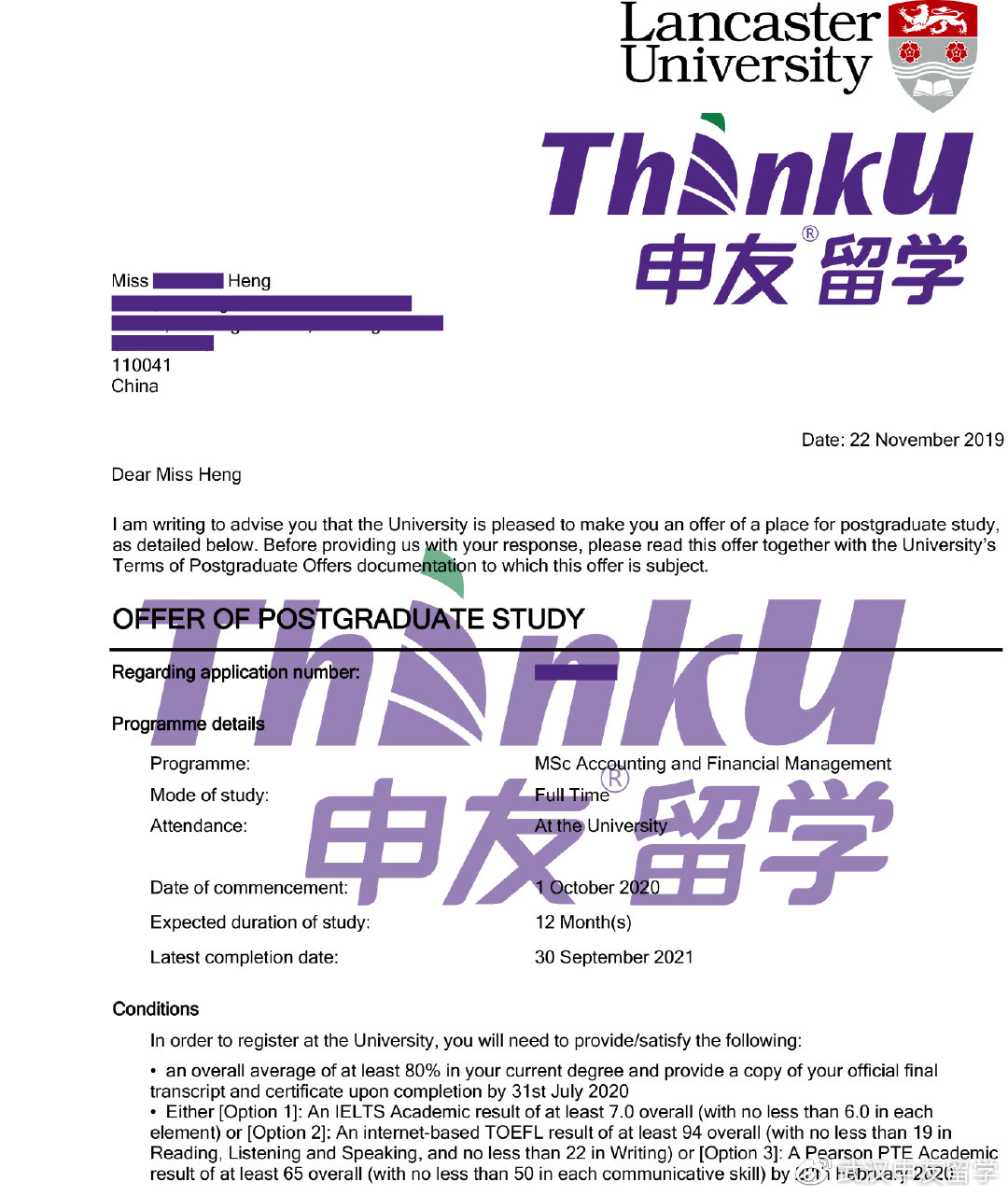 英国曼彻斯特大学金融专业如何,英国金融与会计专业申请条件