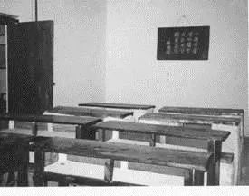 鑲茶嫳瀛︽牎鏃ュ父,鑲茶嫳瀛︽牎鍥炲繂