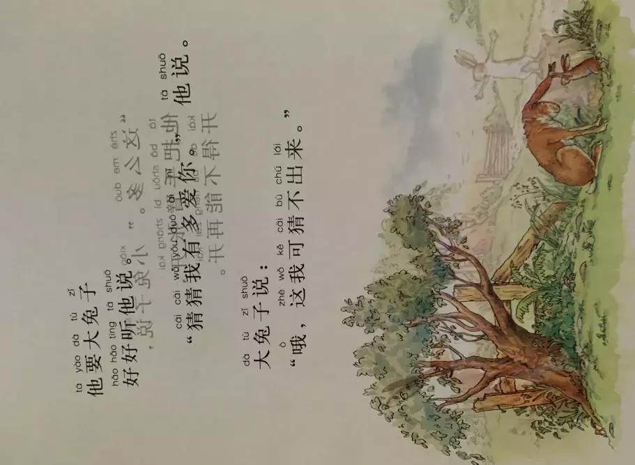 买到了盗版的书怎么办,买到盗版书了该怎么办