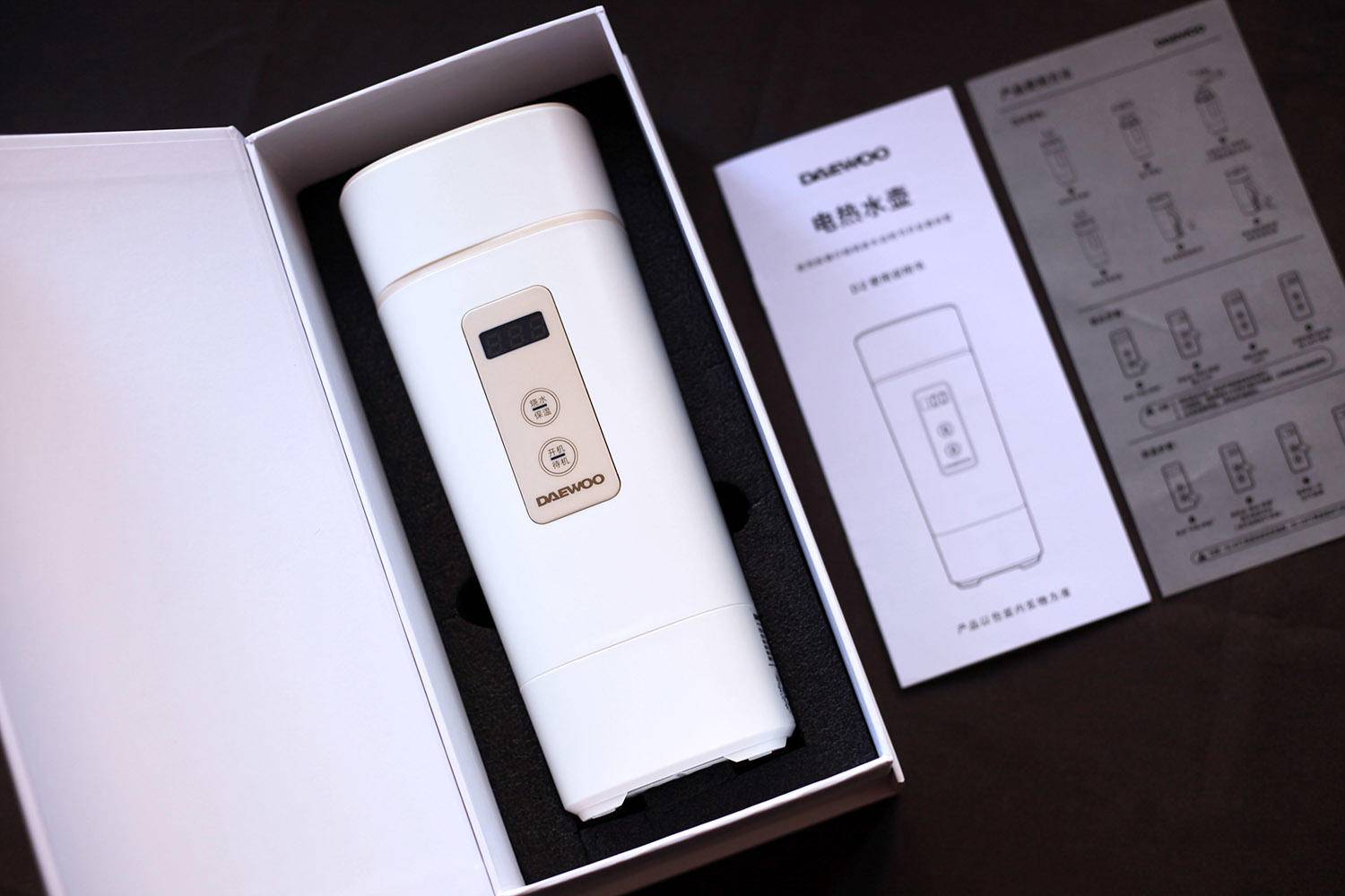 大宇烧水水杯好用,便携恒温水杯大宇