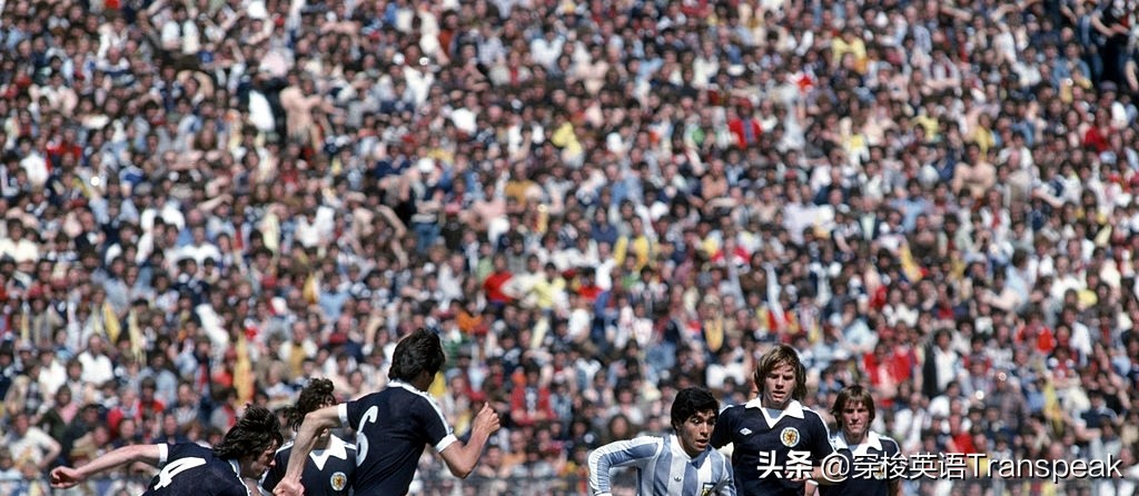 Diego=die+goal迭戈·马拉多纳——谢谢你，足球