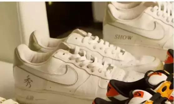 罗志祥最好看的鞋子,罗志祥的收藏