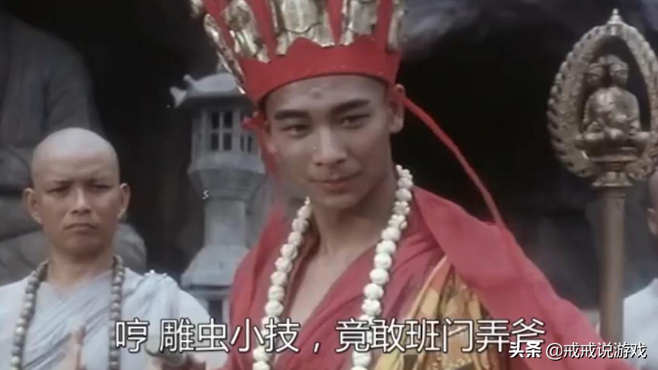 想不想修真仙魔选择哪个好,想不想修真丹霞洞什么属性能过