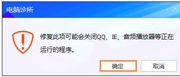 flash过低怎么办,如何解决flash闪退