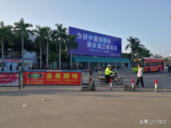 从深圳坐火车到海南海口要多久,从深圳站去湛江火车