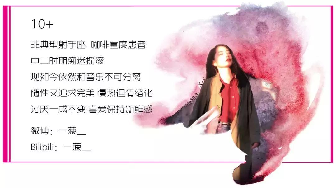 夏天雪纺裙子露肩怎么办 (夏天露肩衣服怎么处理)